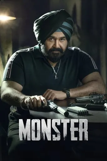 Monster movie poster - Rated 3.5/10