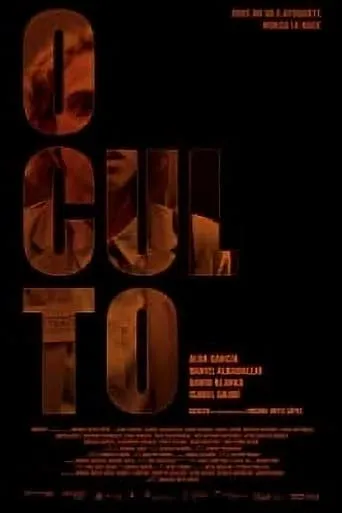 Withheld movie poster - Entertainment content