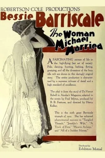 The Woman Michael Married movie poster - Entertainment content