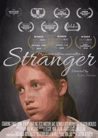 Stranger movie poster - Rated 10/10