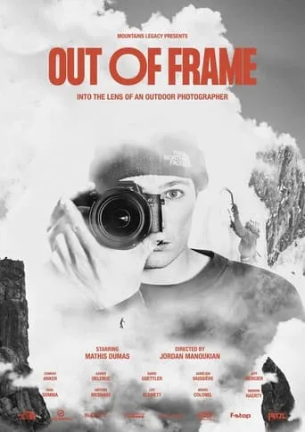 Out of Frame movie poster - Entertainment content