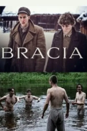 Brothers movie poster - Rated 5.7/10