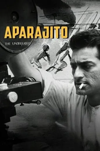 Aparajito movie poster - Rated 8.1/10