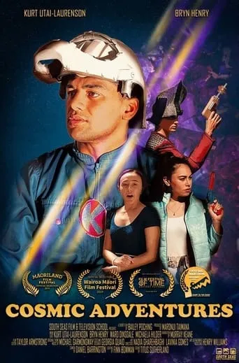 Cosmic Adventures movie poster - Entertainment content