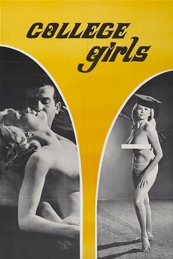 College Girls movie poster - Rated 2/10