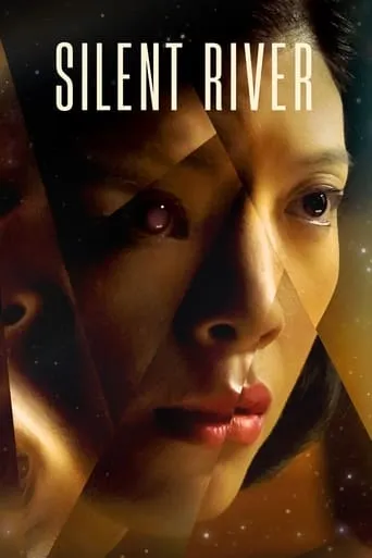 Silent River movie poster - Rated 4/10