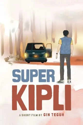 Super Kipli movie poster - Entertainment content