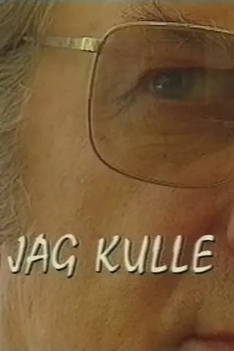 Jag Kulle movie poster - Entertainment content