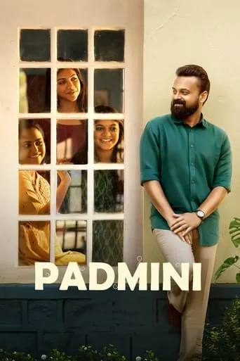 Padmini movie poster - Rated 7.1/10