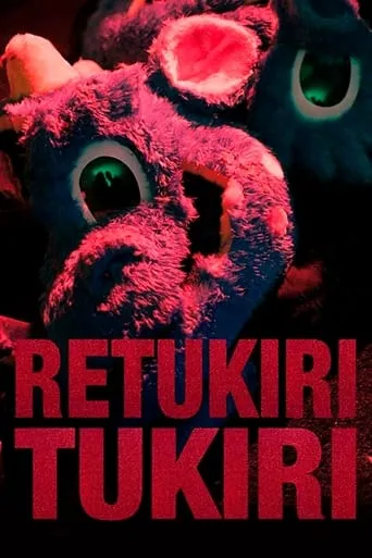 Retukiri Tukiri movie poster - Entertainment content