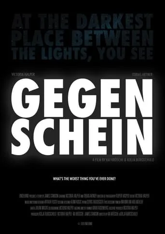 Gegenschein movie poster - Entertainment content