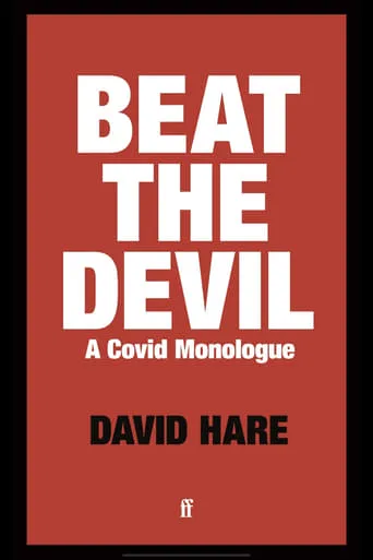 Beat the Devil movie poster - Rated 6/10