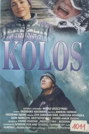 Colossus movie poster - Rated 8/10