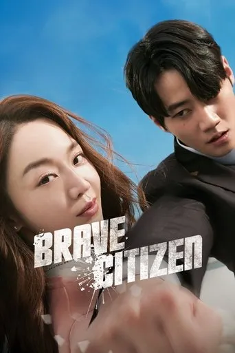 Brave Citizen movie poster - Rated 7.3/10