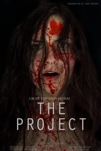 The Project movie poster - Entertainment content