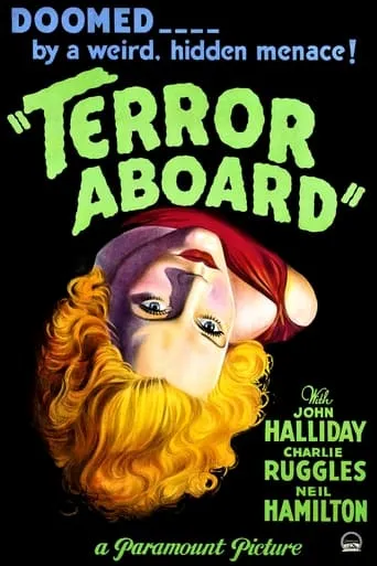 Terror Aboard movie poster - Rated 6/10