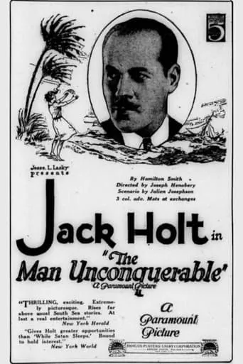 The Man Unconquerable movie poster - Entertainment content