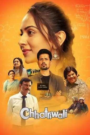 Chhatriwali movie poster - Rated 5.7/10