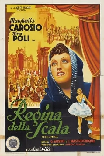 Regina della Scala movie poster - Entertainment content