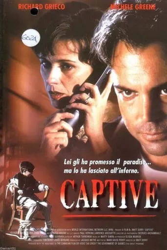 Captive movie poster - Rated 5/10