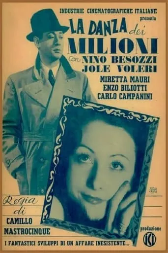 La danza dei milioni movie poster - Entertainment content