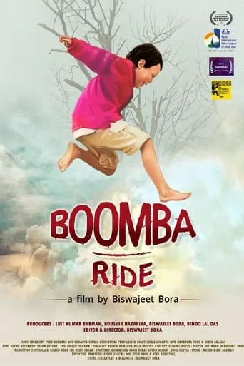 Boomba Ride movie poster - Rated 5/10