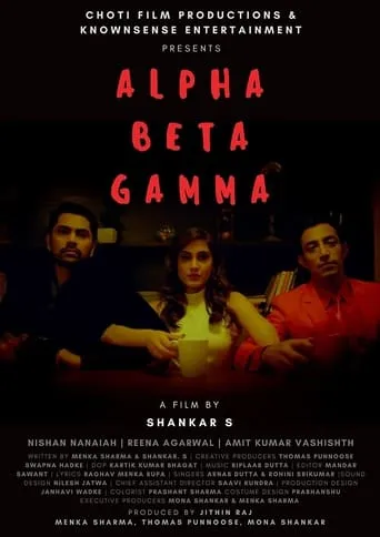 Alpha Beta Gamma movie poster - Entertainment content
