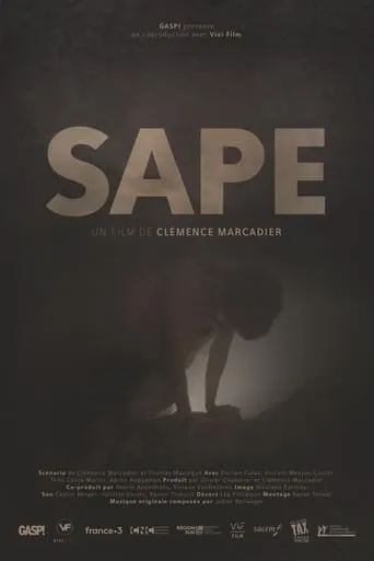 Sape movie poster - Entertainment content