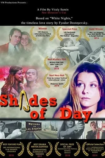 Shades of Day movie poster - Entertainment content