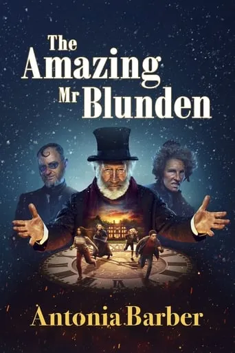 The Amazing Mr. Blunden movie poster - Rated 6.2/10