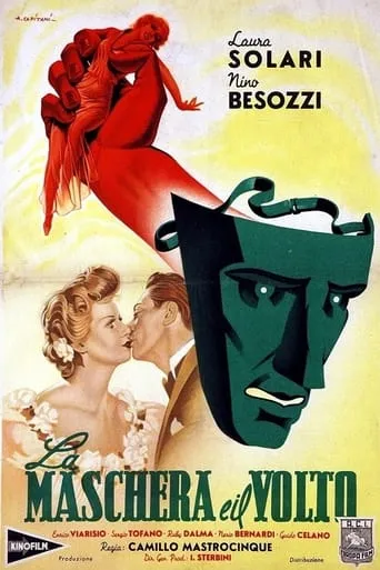 La maschera e il volto movie poster - Entertainment content