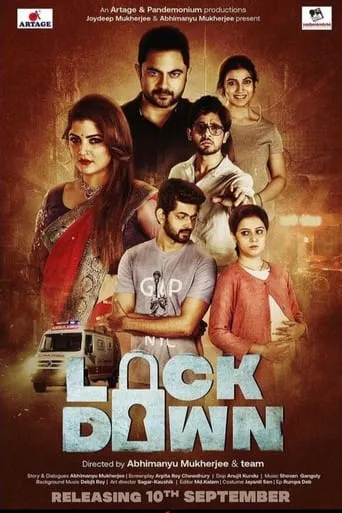 Lockdown movie poster - Entertainment content