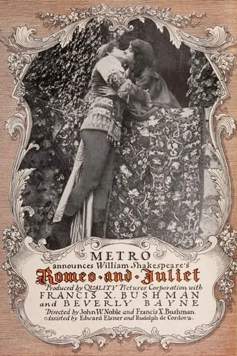 Romeo and Juliet movie poster - Entertainment content