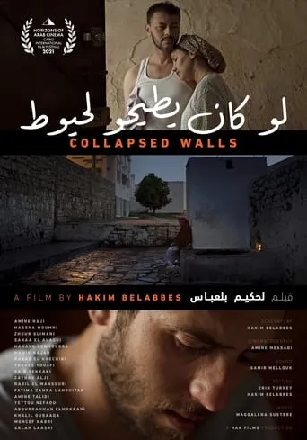 Collapsed Walls movie poster - Entertainment content