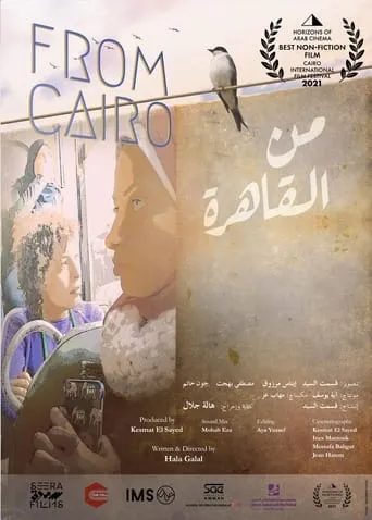 From Cairo movie poster - Rated 7/10