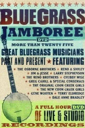Bluegrass Jamboree movie poster - Entertainment content