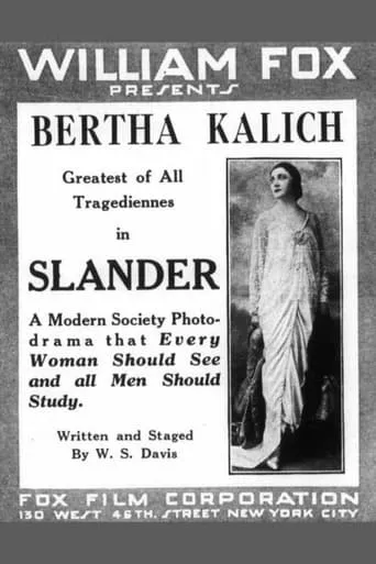 Slander movie poster - Rated 3/10