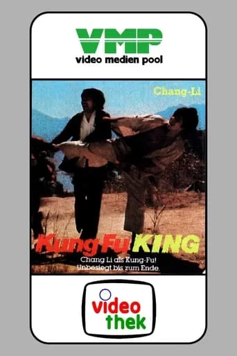 Kung Fu King movie poster - Rated 5.5/10