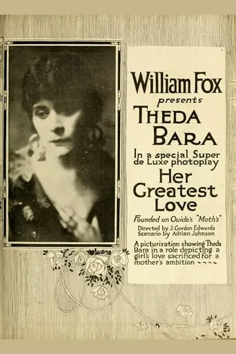 Her Greatest Love movie poster - Rated 1/10