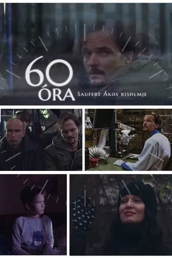 60 Hours movie poster - Entertainment content