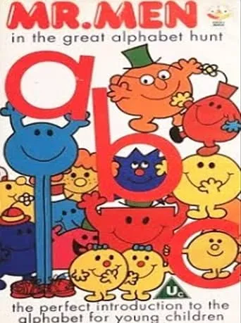 Mr. Men - The Great Alphabet Hunt movie poster - Entertainment content