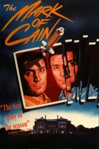 Mark of Cain movie poster - Rated 5/10
