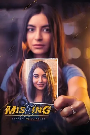 Missing movie poster - Rated 4.5/10