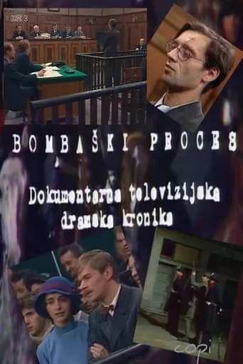 Bombing Process movie poster - Entertainment content