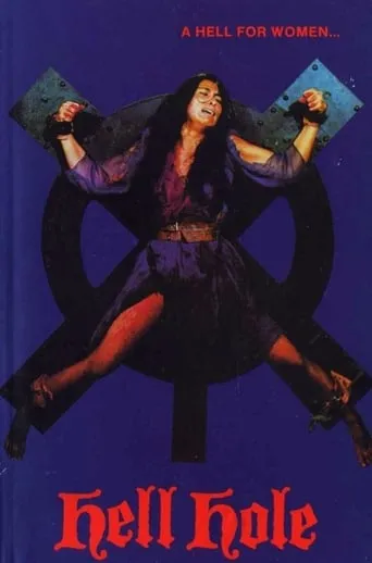 Escape from Hellhole movie poster - Rated 3/10