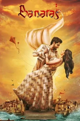 Banaras movie poster - Rated 4/10