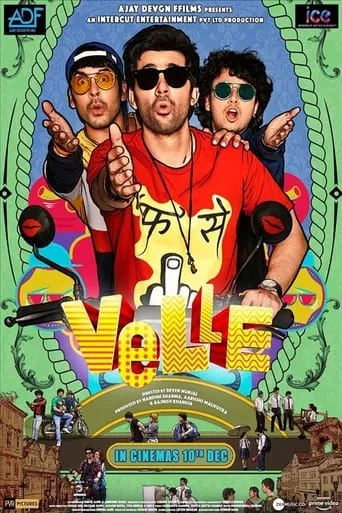 Velle movie poster - Rated 7/10