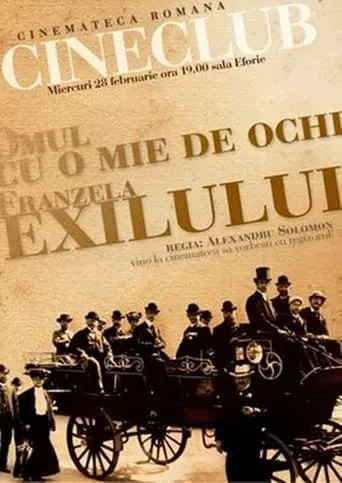 Omul cu o mie de ochi movie poster - Entertainment content