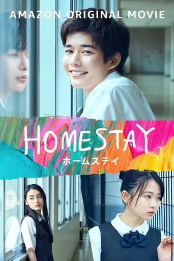 Homestay movie poster - Rated 5.9/10