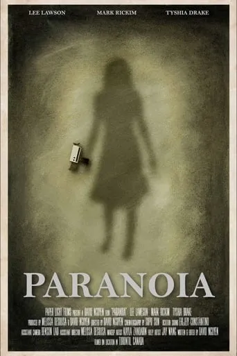 Paranoia movie poster - Entertainment content